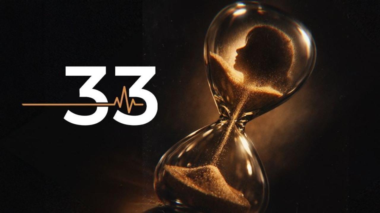 مسلسل 33 الحلقة 14 الرابعة عشر