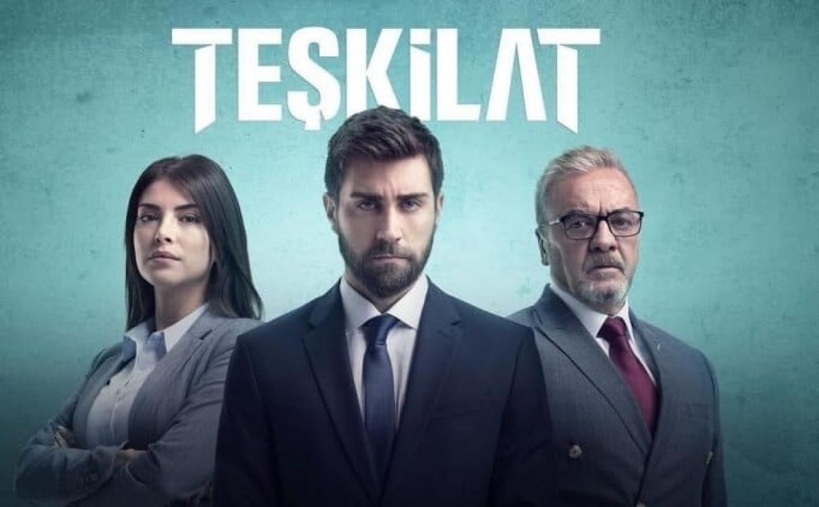 مسلسل المنظمة الحلقة 6 السادسة مترجمة