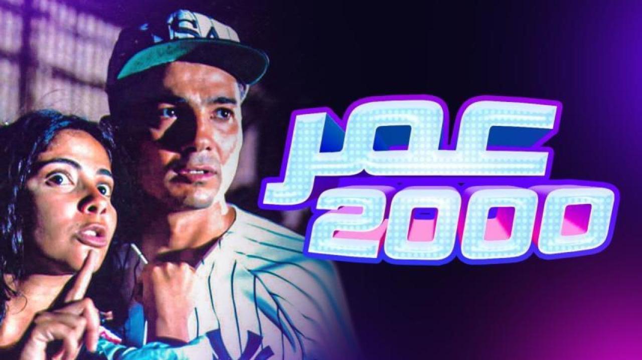 فيلم عمر 2000 2000 HD كامل