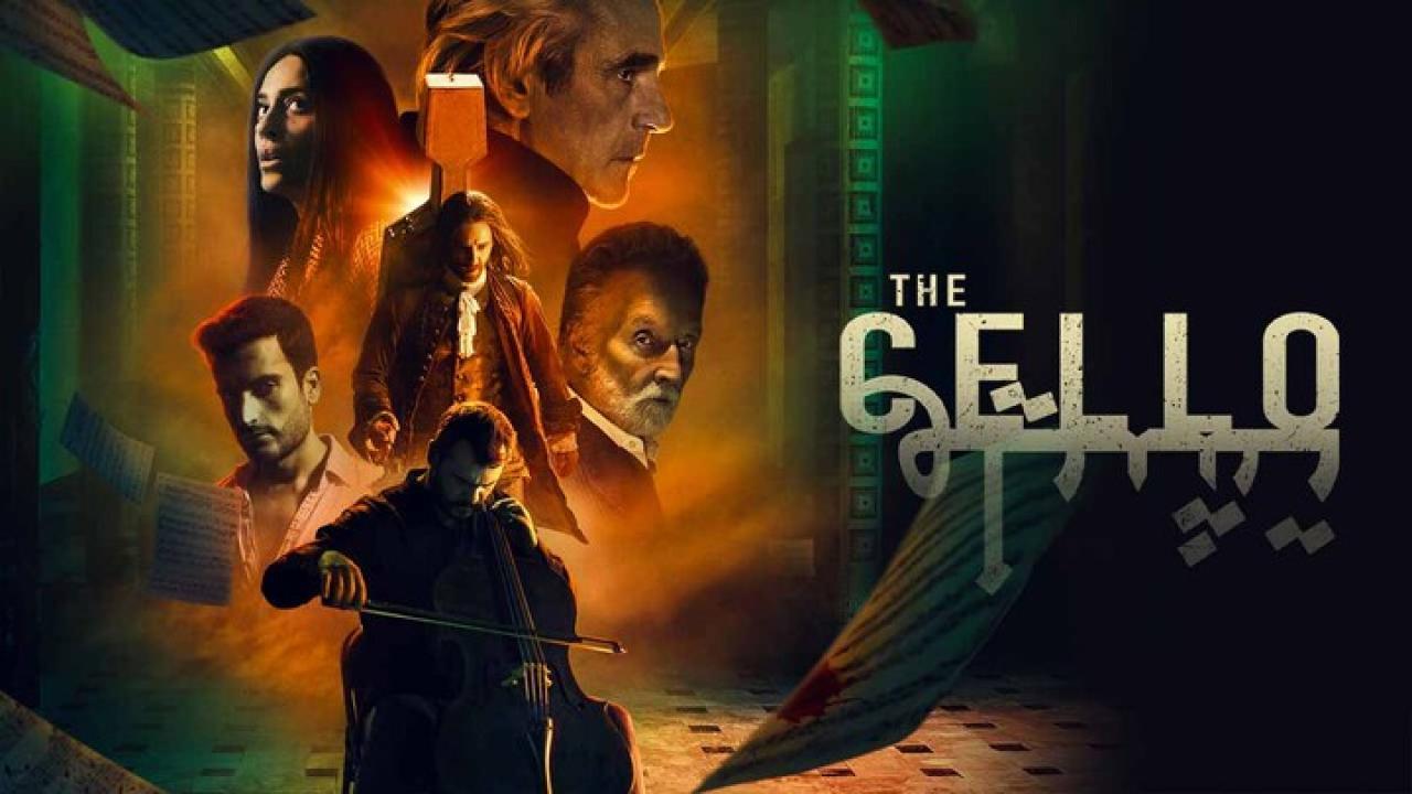 فيلم تشيللو 2023 HD كامل