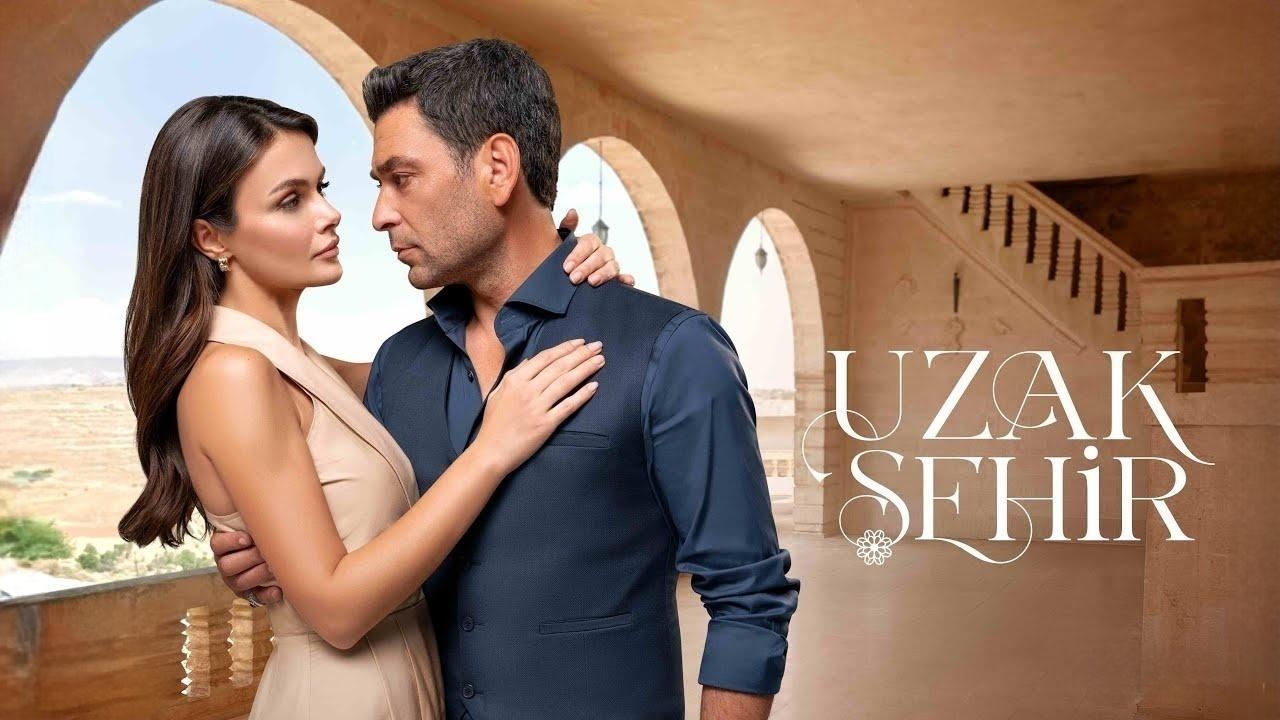 مسلسل المدينة البعيدة 2 مترجم كامل جميع الحلقات